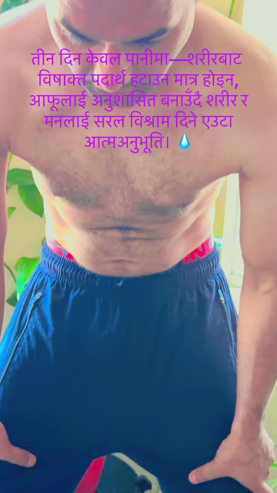 @Govind