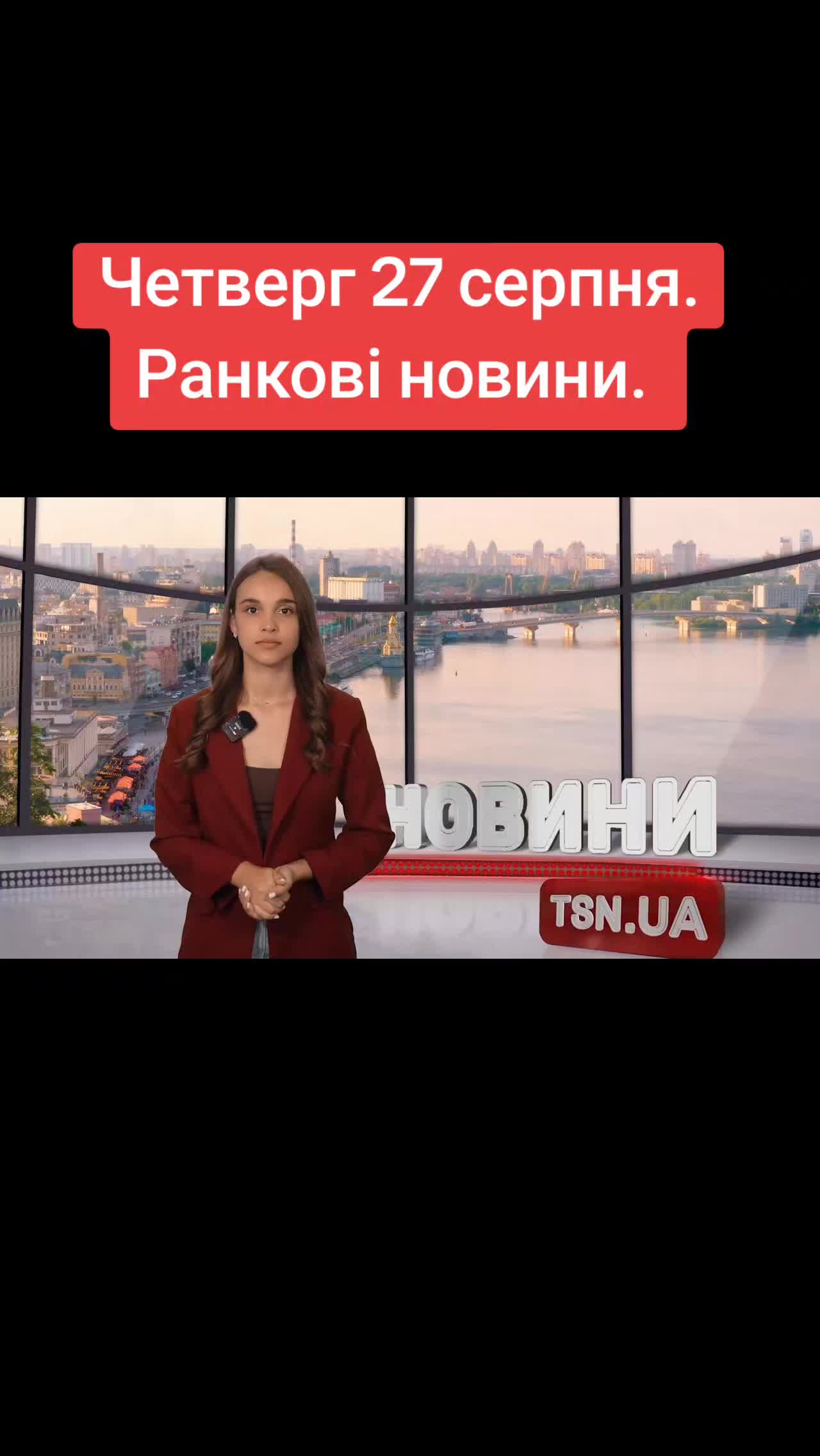 @Санич