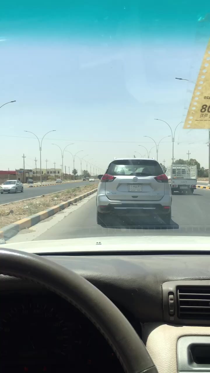 @ابو صگر