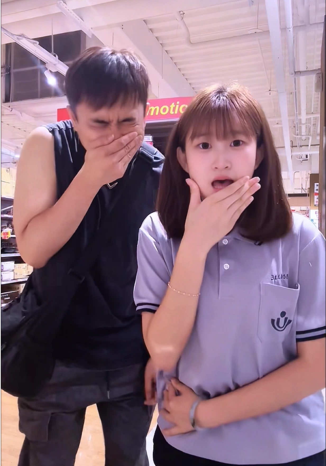 @愛立刻思