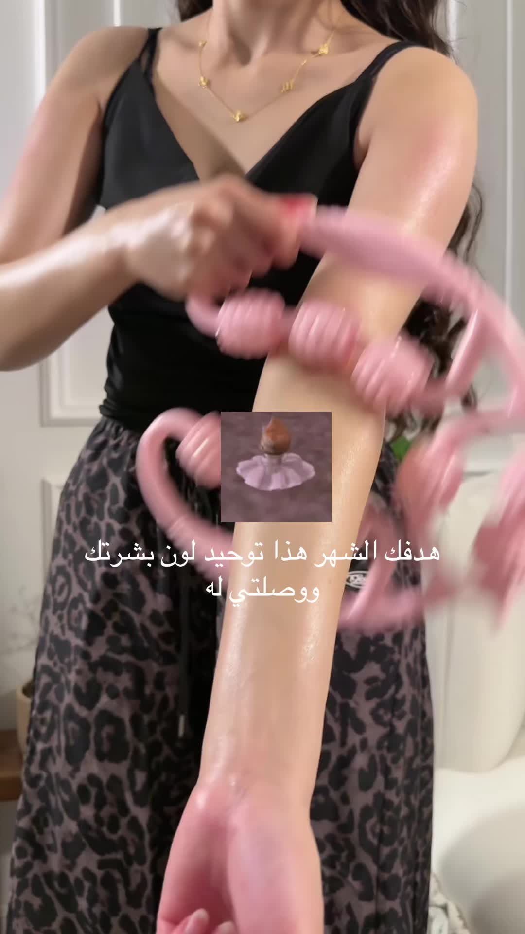 @آنيا
