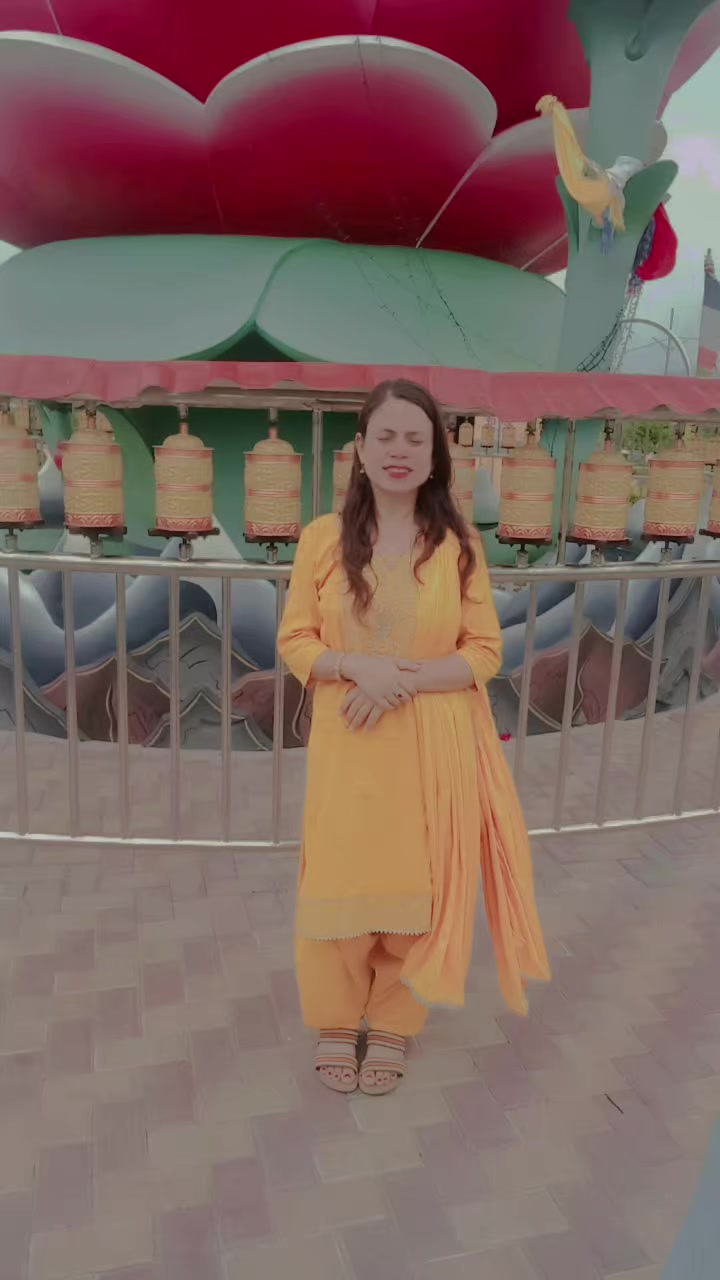 @mina adhikari