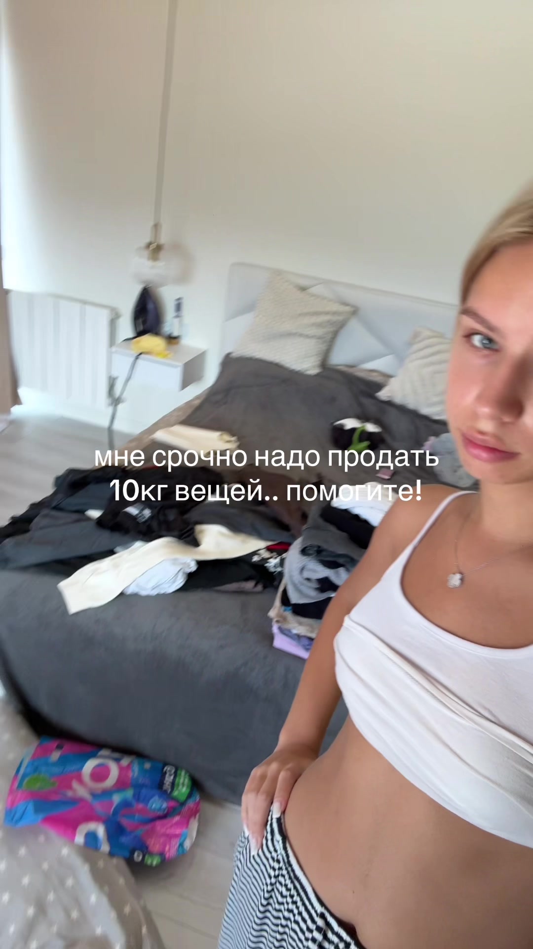 @Кнопка
