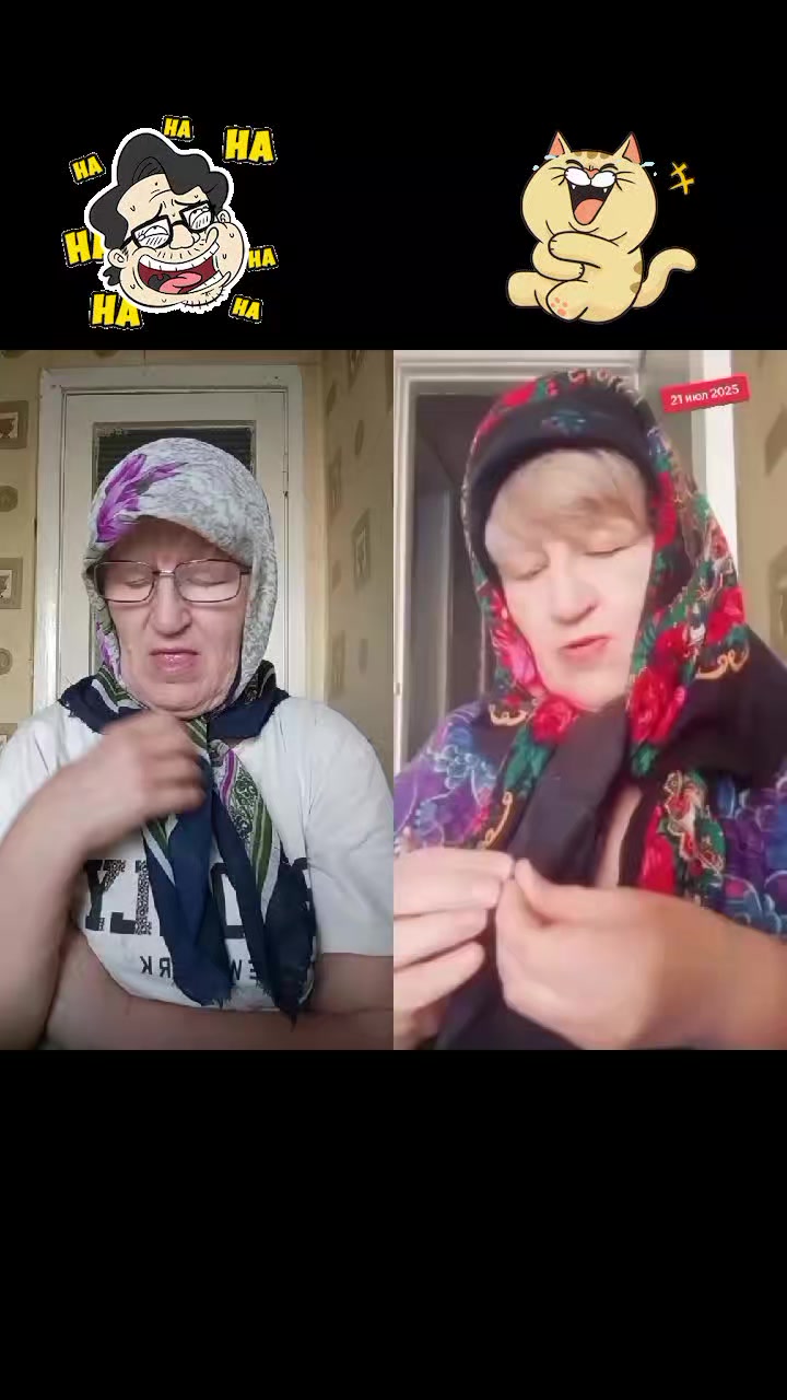 @ИРИНА