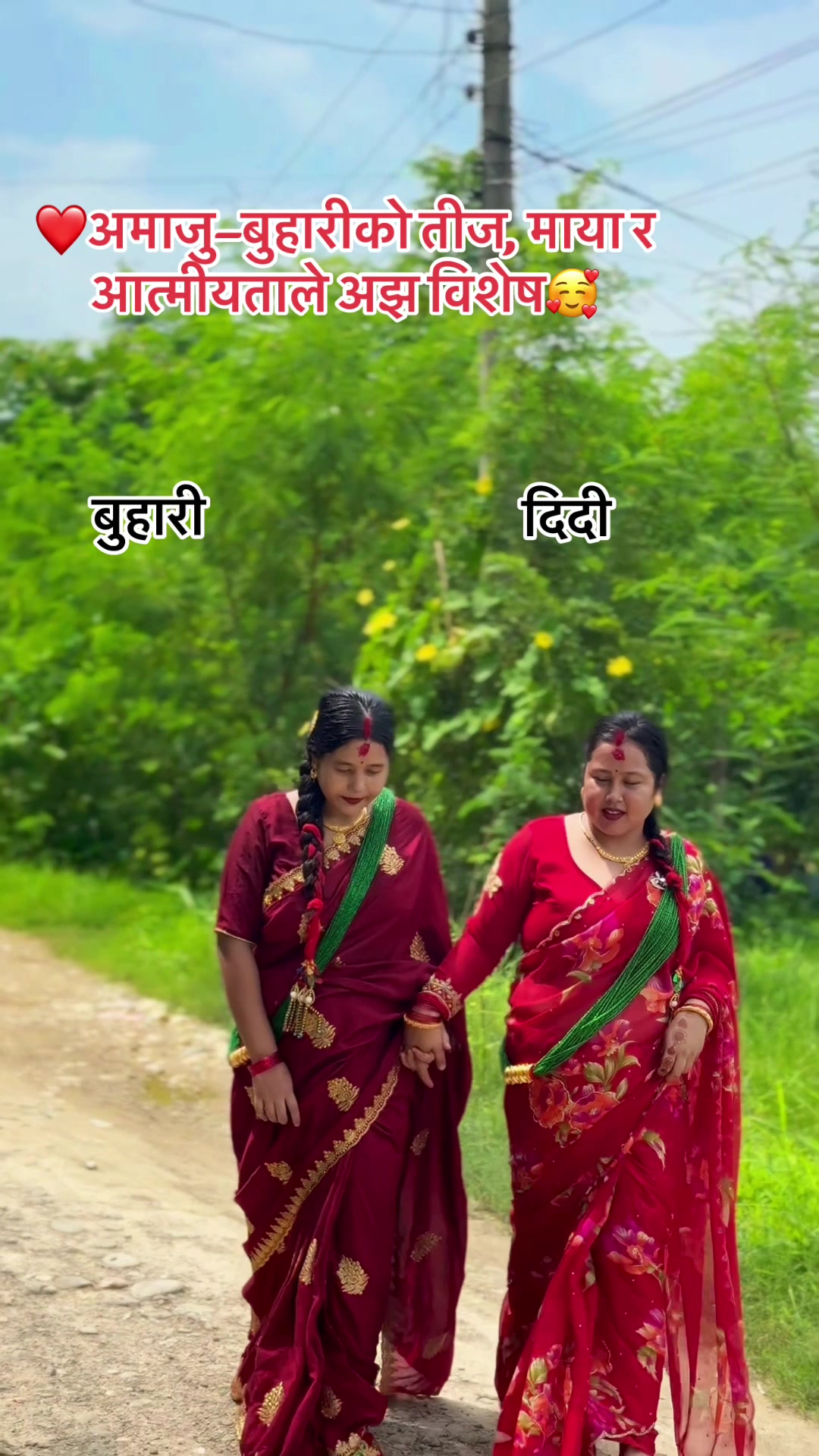 @Babita Dangi❤️[Gurung]