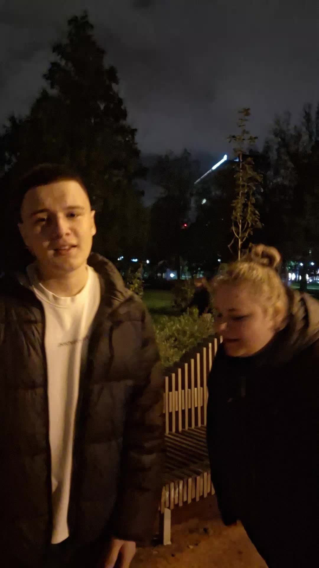 @Дошик