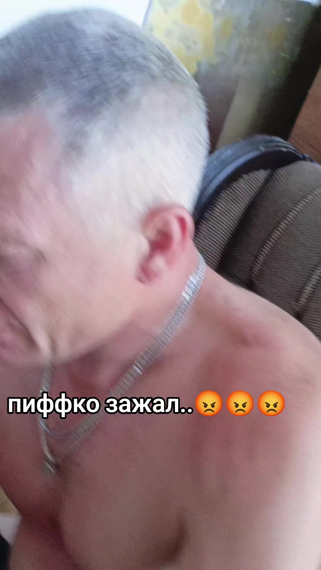 @Смурфетти