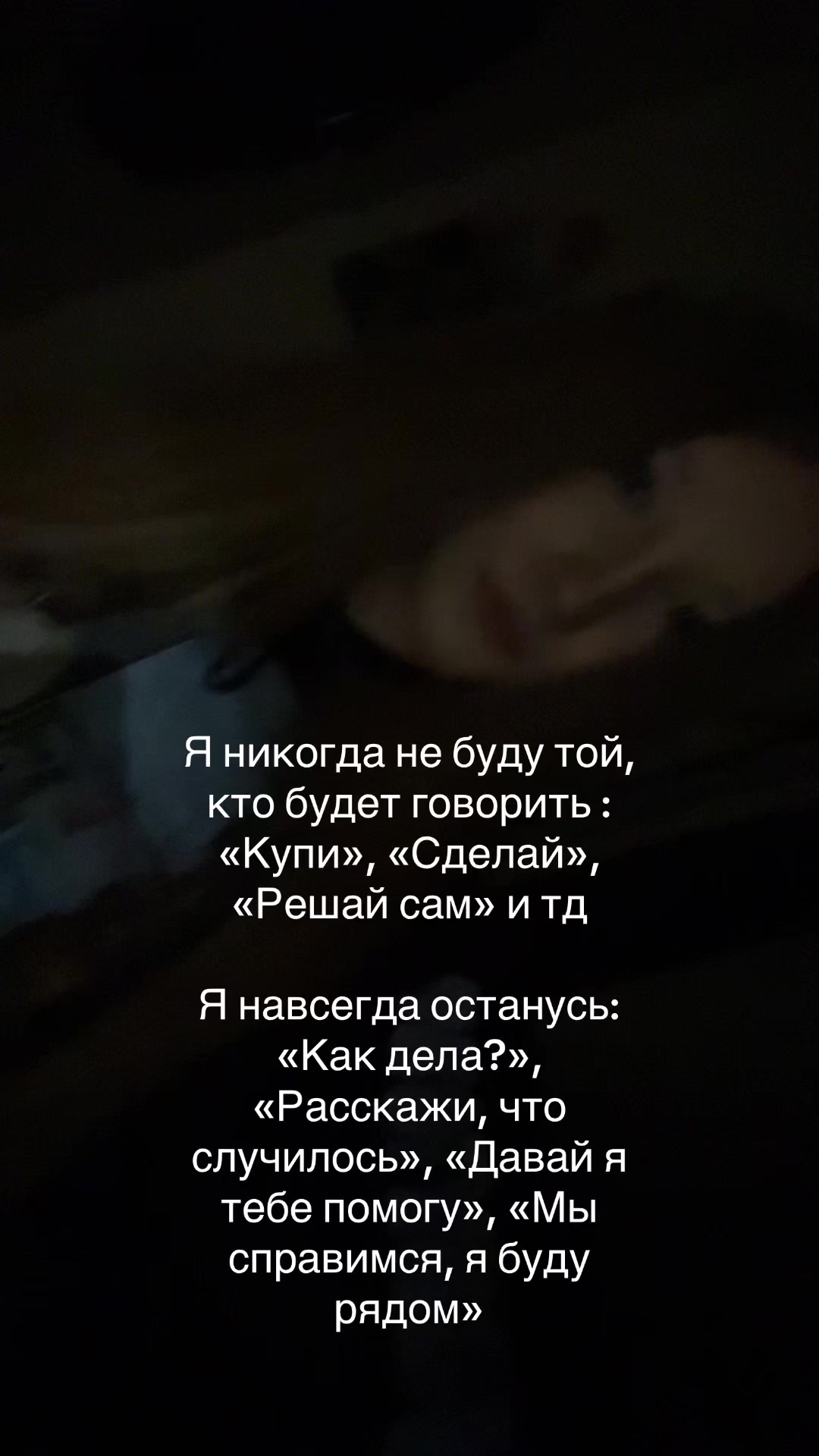 @навечно молодой