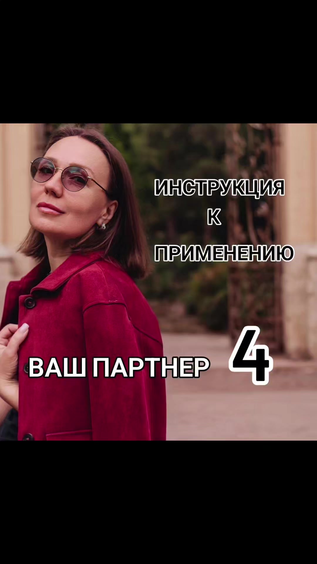 @Алена Квитка