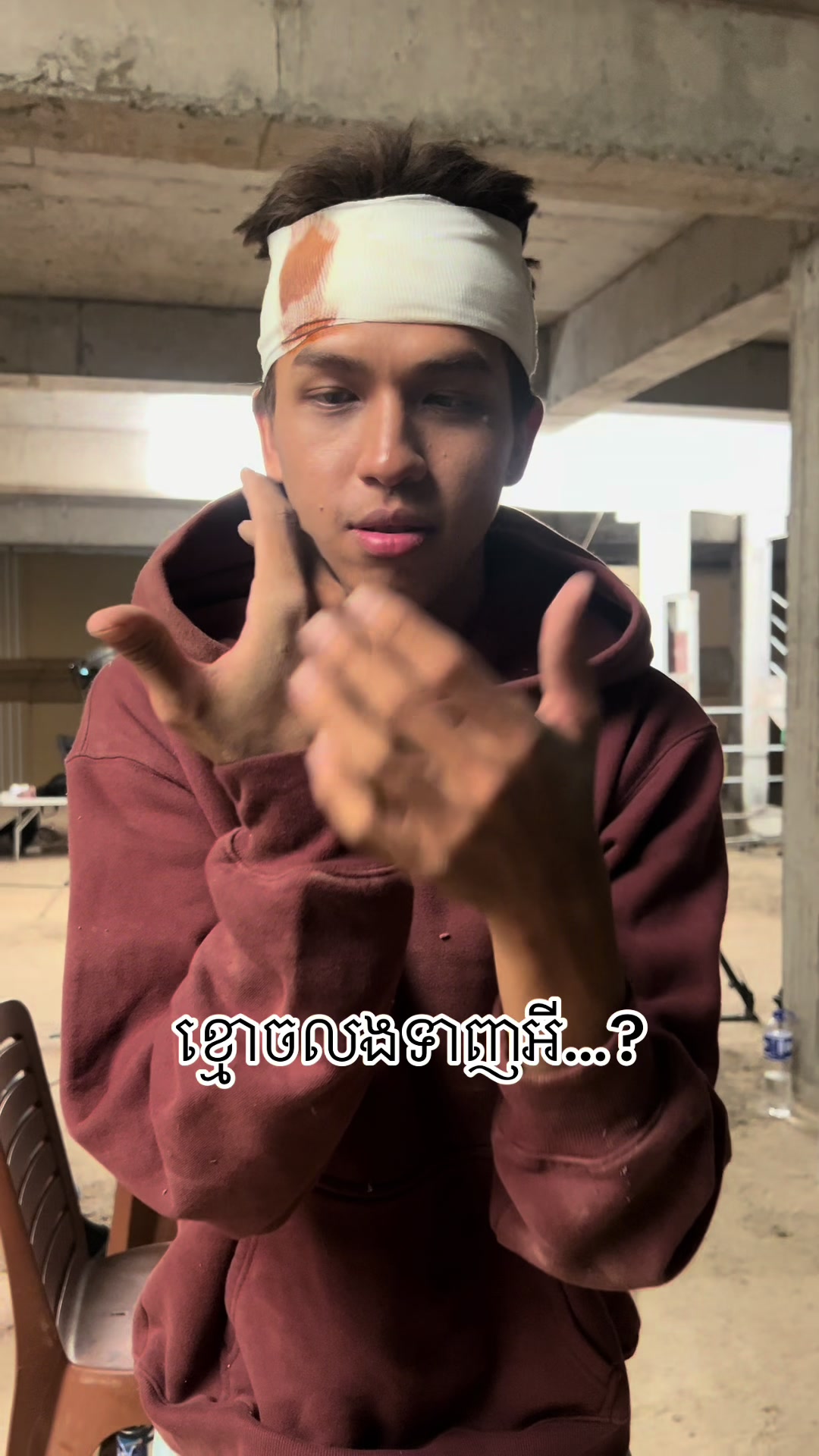@DEAN