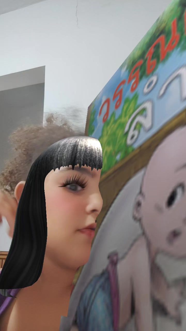 @Eu e As Esthers