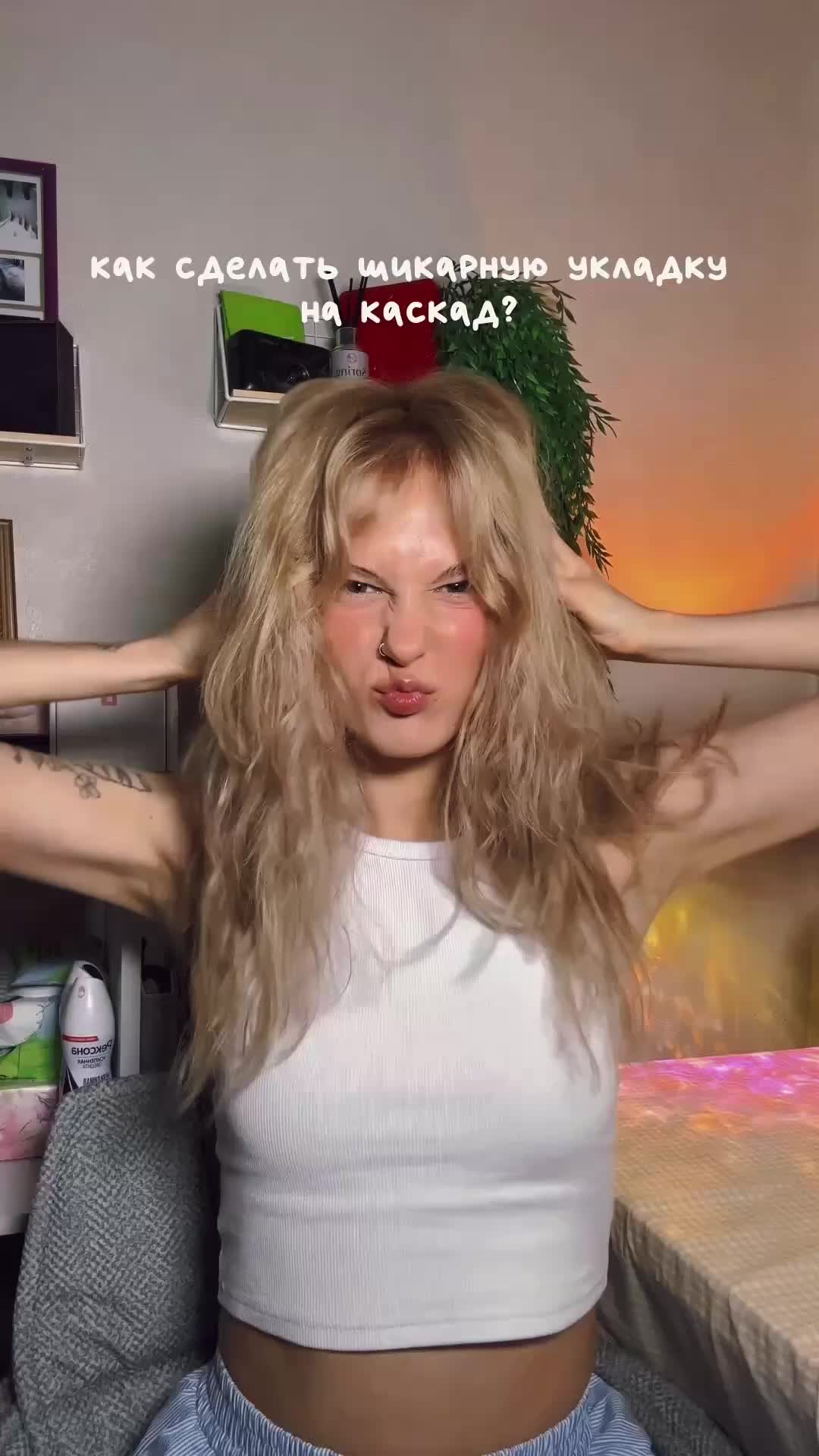 @senyaboutbeauty