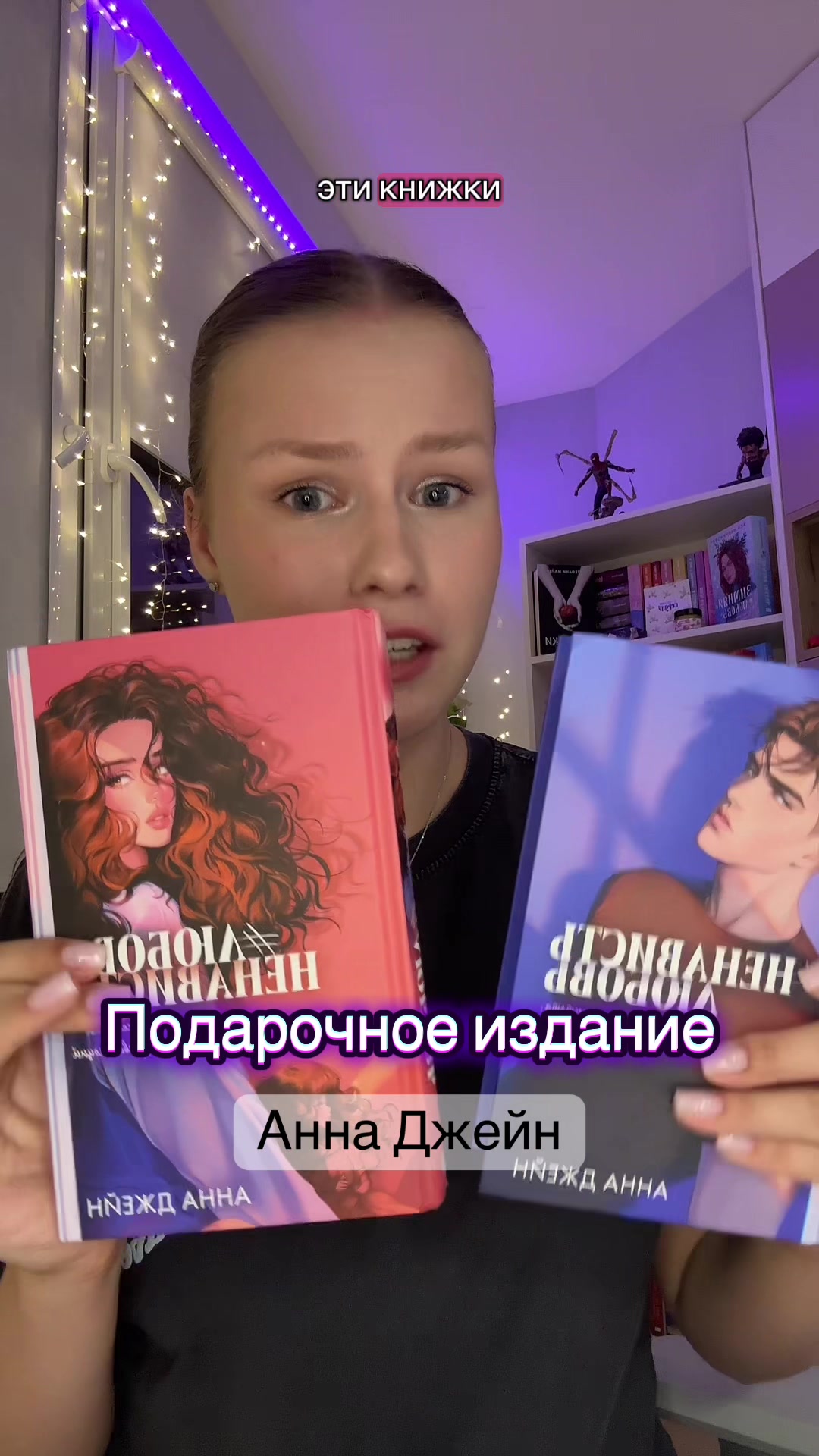 @books.svk