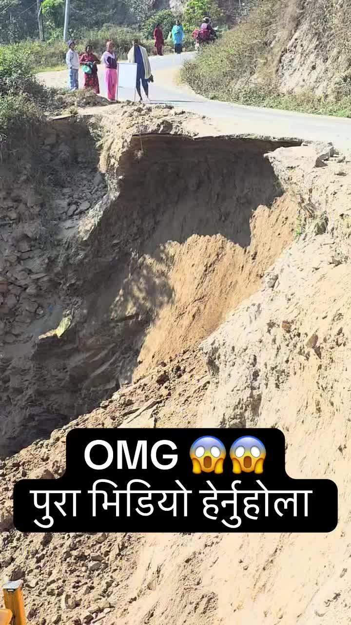 @Thupro Vlog