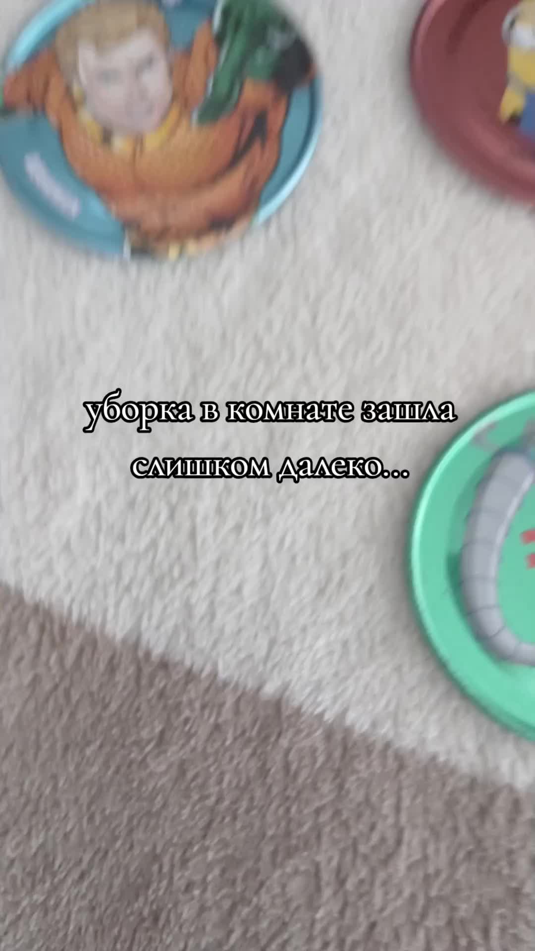 @𝙾𝚌𝚑𝚞𝚖𝚎𝚌𝚔𝚒𝚢