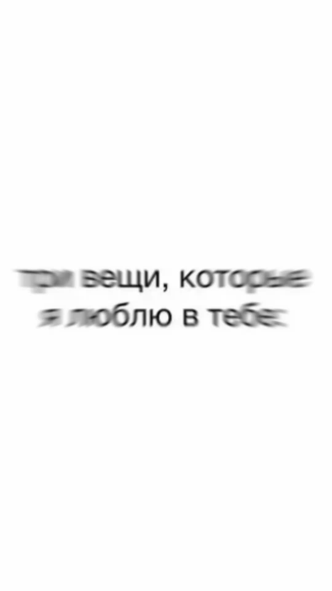 @любимый лисёнок