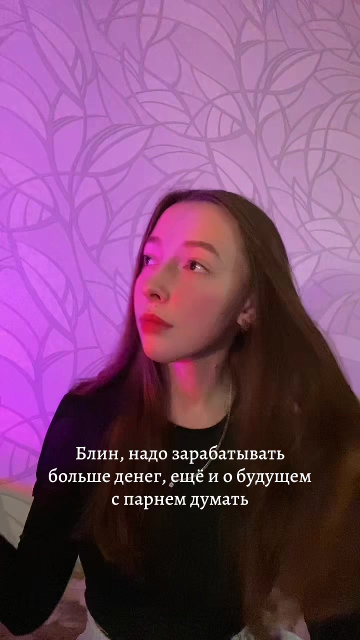 @din_diann_