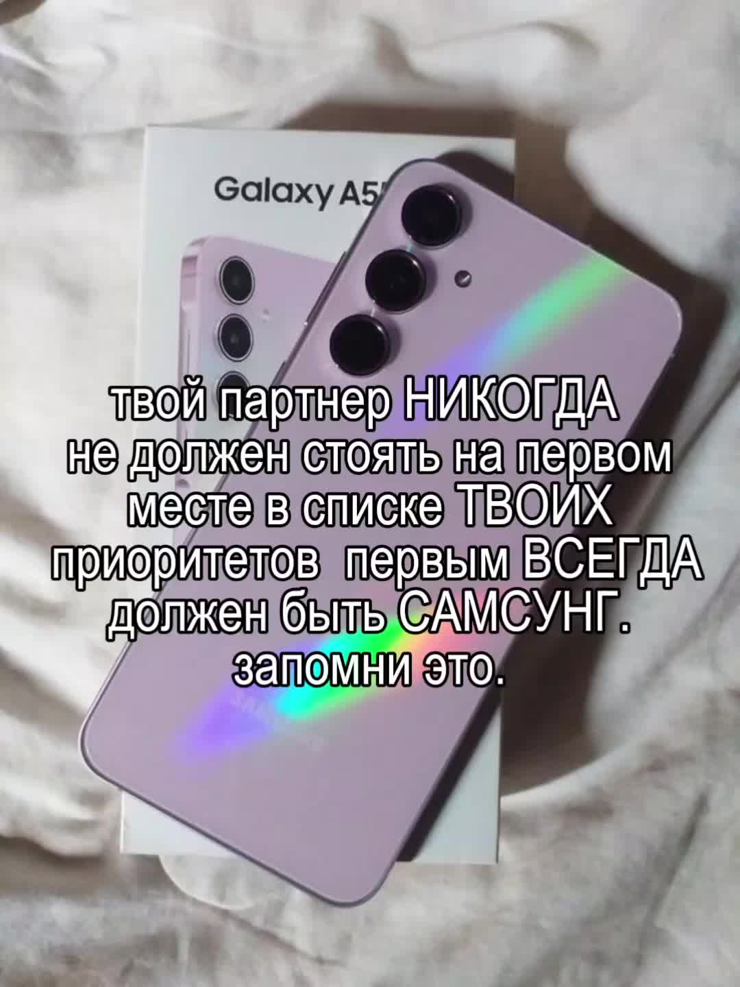 @🌻тгк: zi9ota | s.galaxy