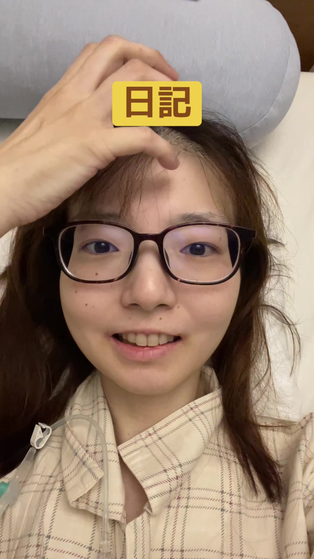 @ごまこおり