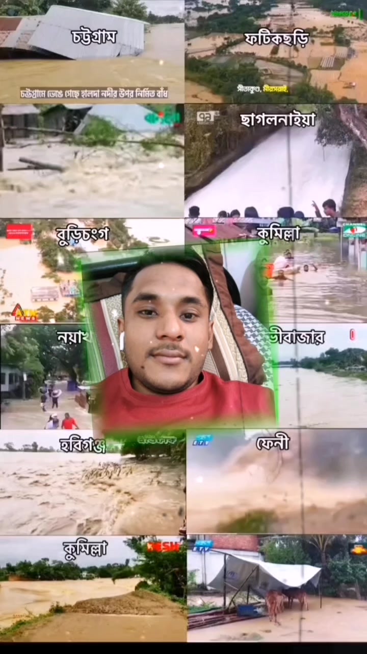 @🇧🇩❤️❤️❤️ নিরব ❤️❤️❤️🇸🇦