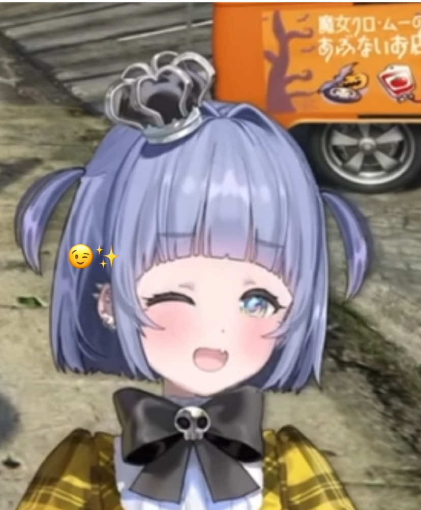 @宇治抹茶