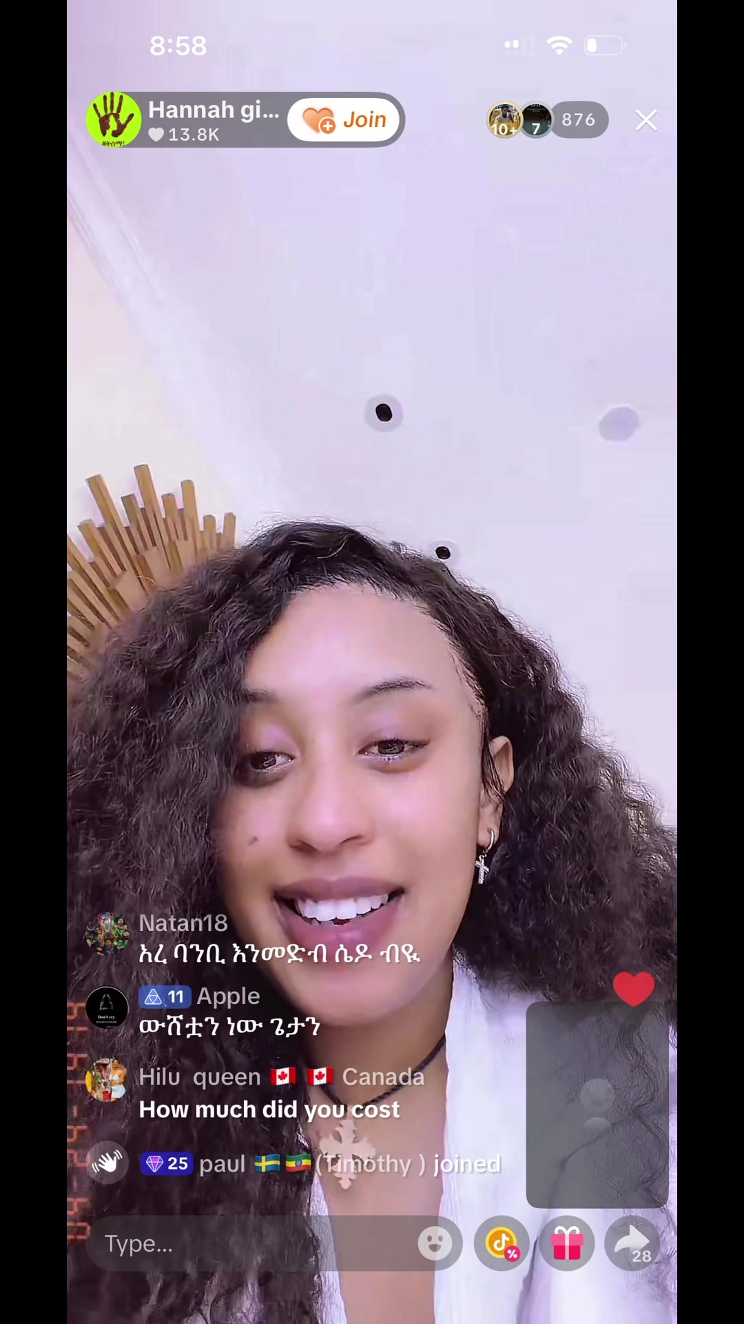 @ethioartists💚💛❤