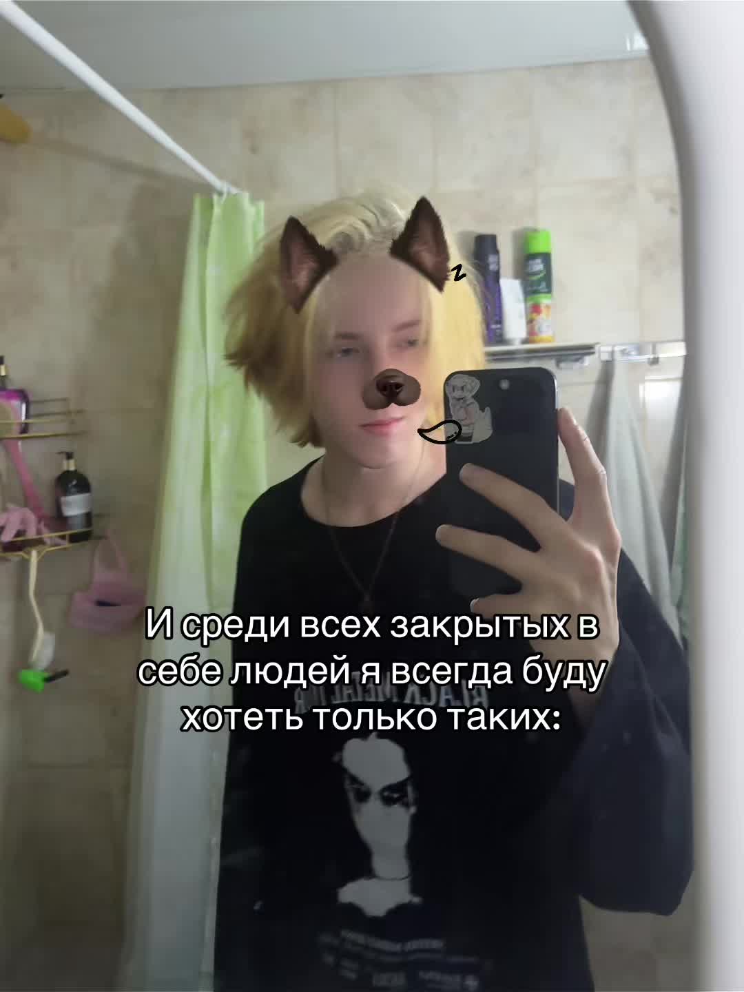 @Хакия.Принц