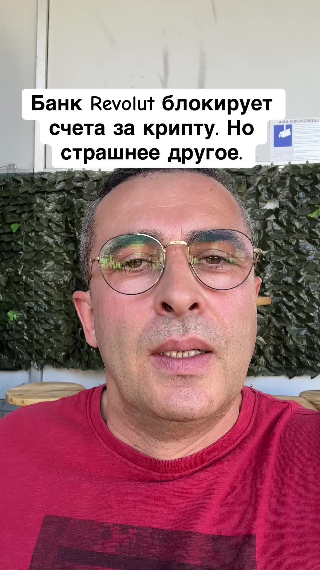 @Бармалей с Монако