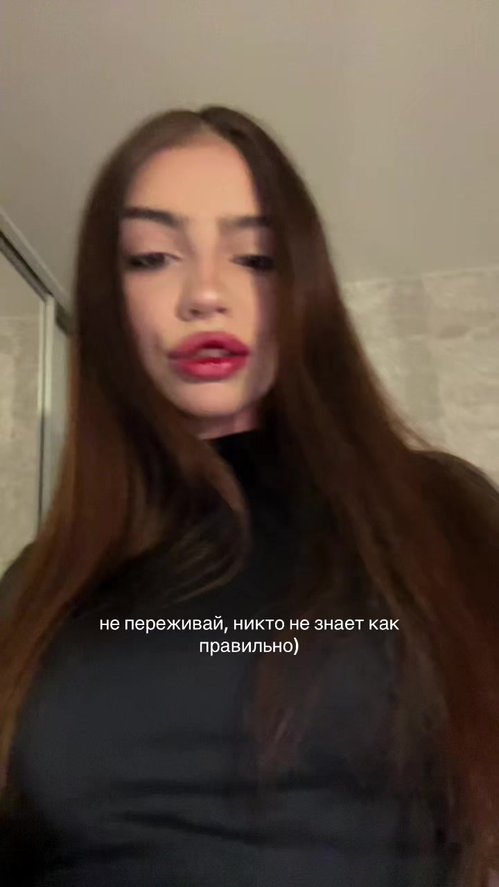 @Анна Полежаева