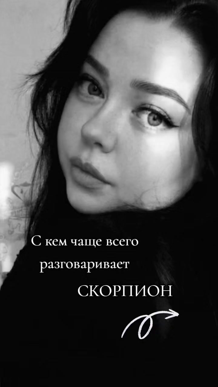 @Glazastik💋🇺🇦🦂