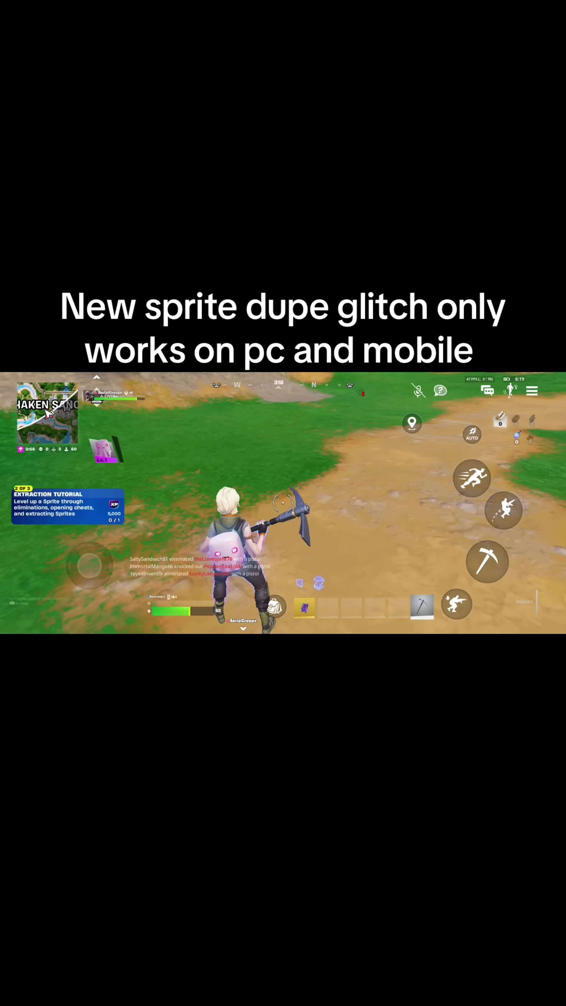 @ 