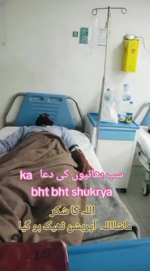 @Nabeel Rajpoot