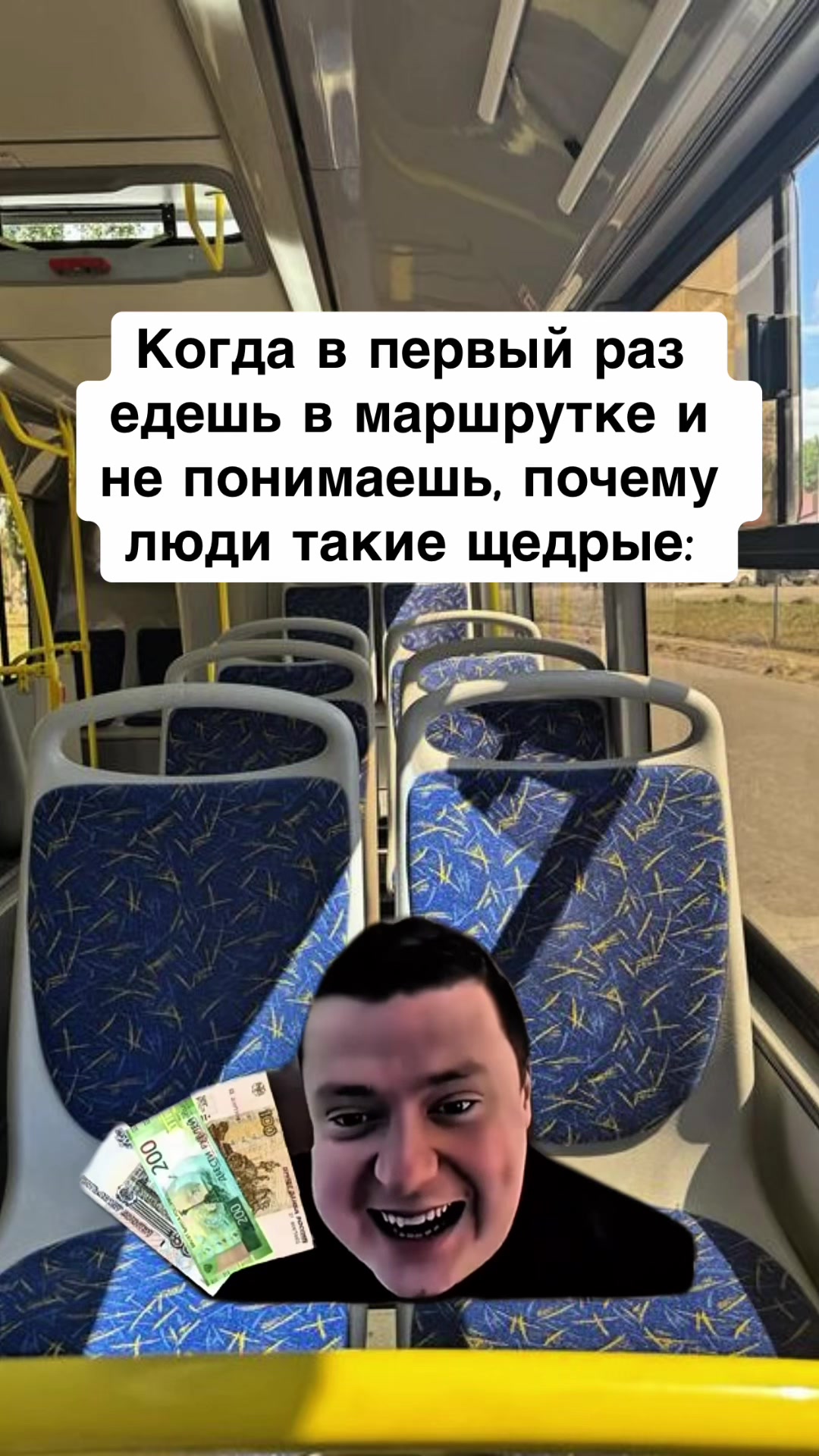 @normalda