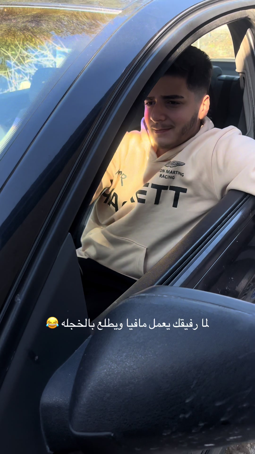@ادم كيالي