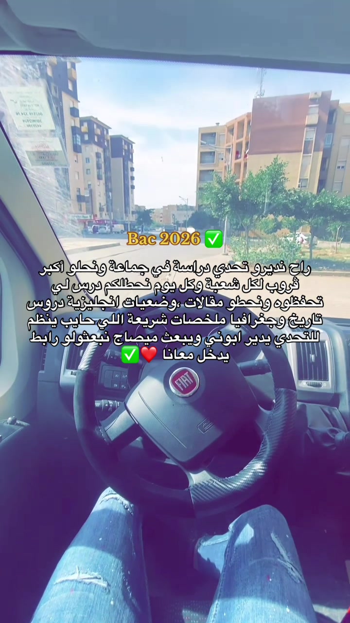 @Mehdi Mesloub