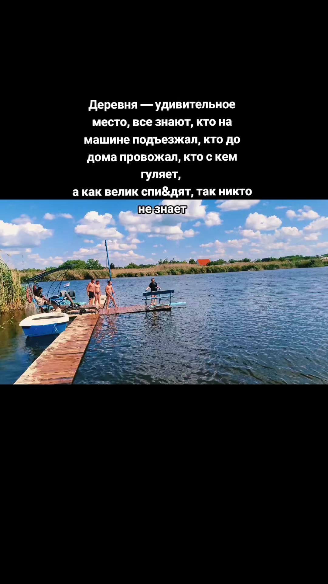 @занят(а)