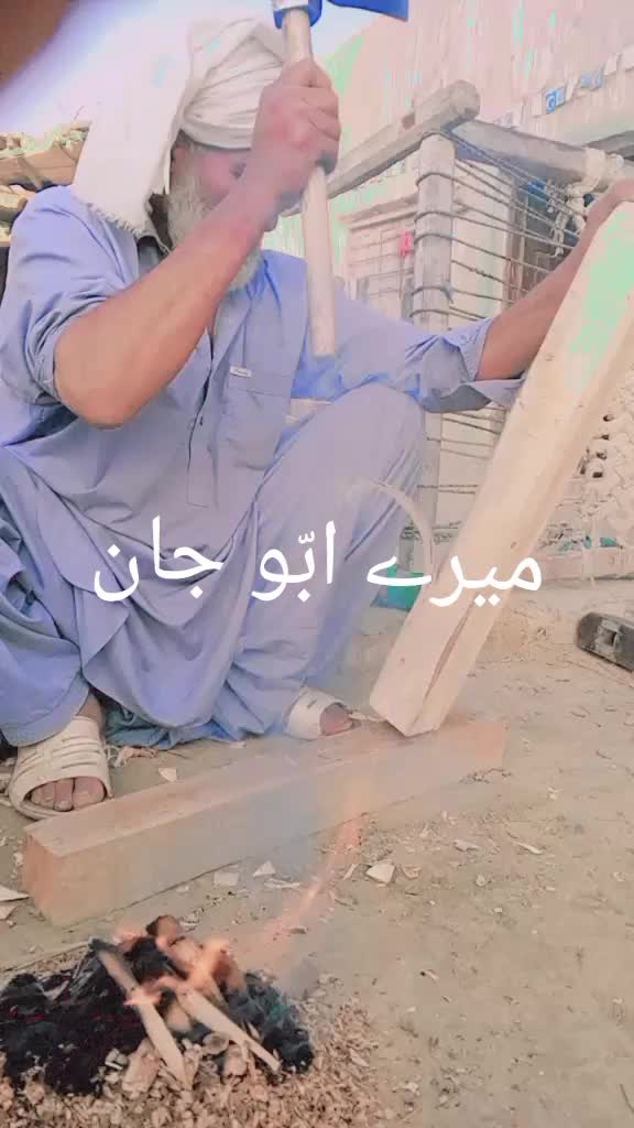 @MD.Shahbaz live