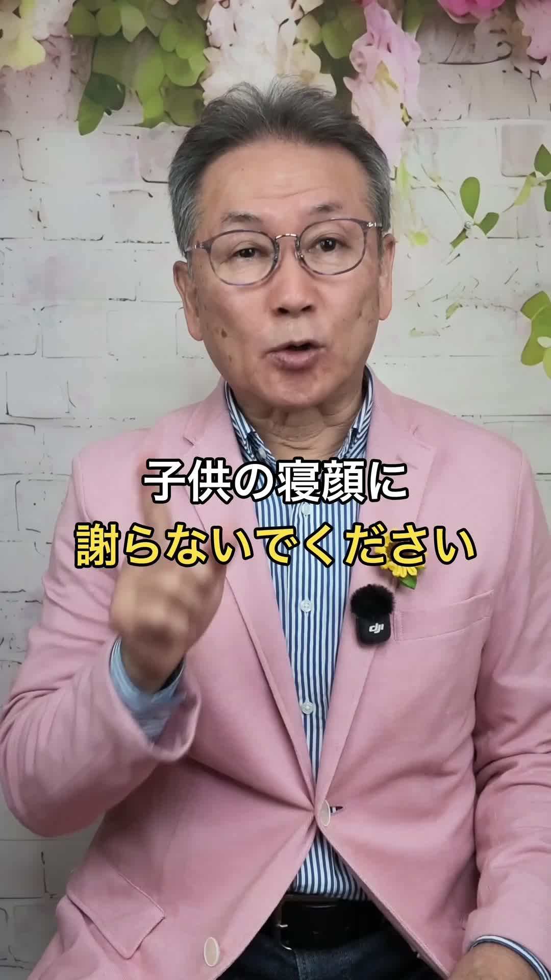 @パピーいしがみ