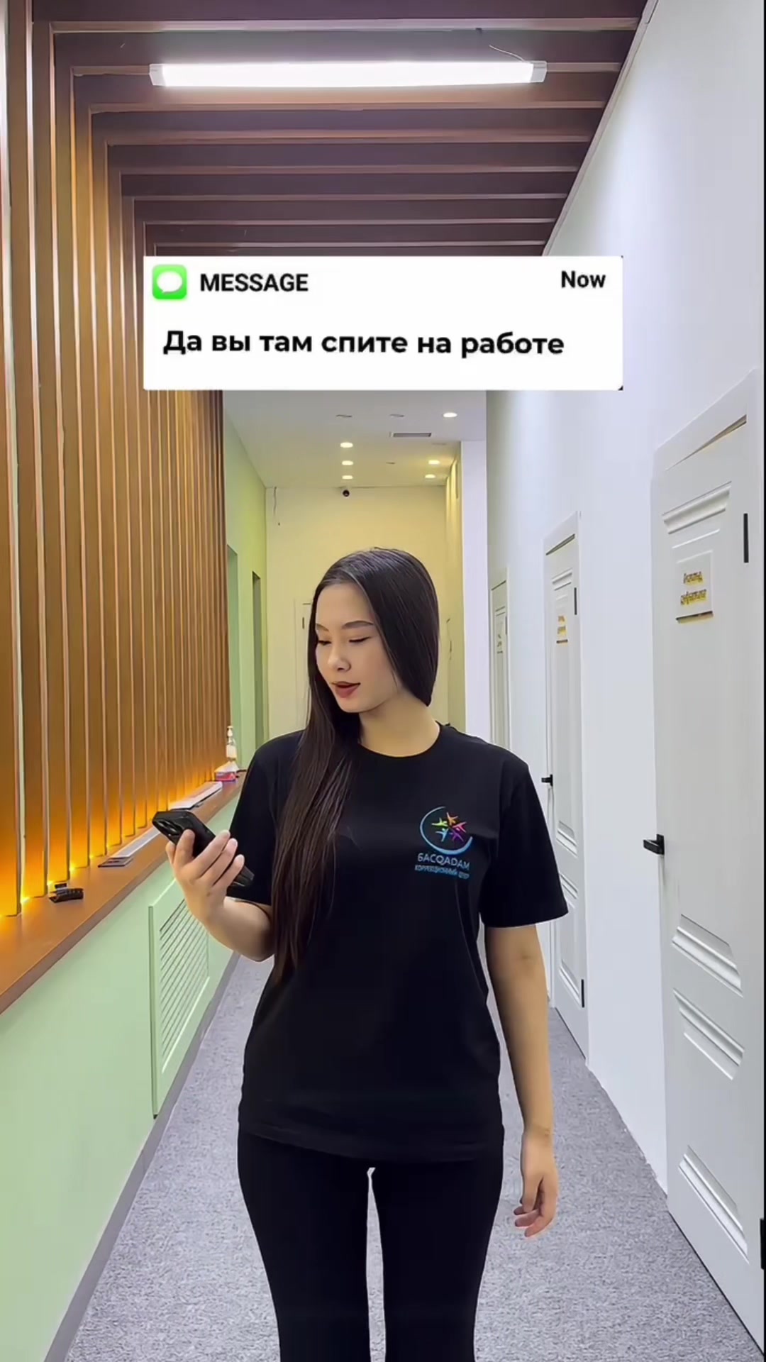 @log.aru
