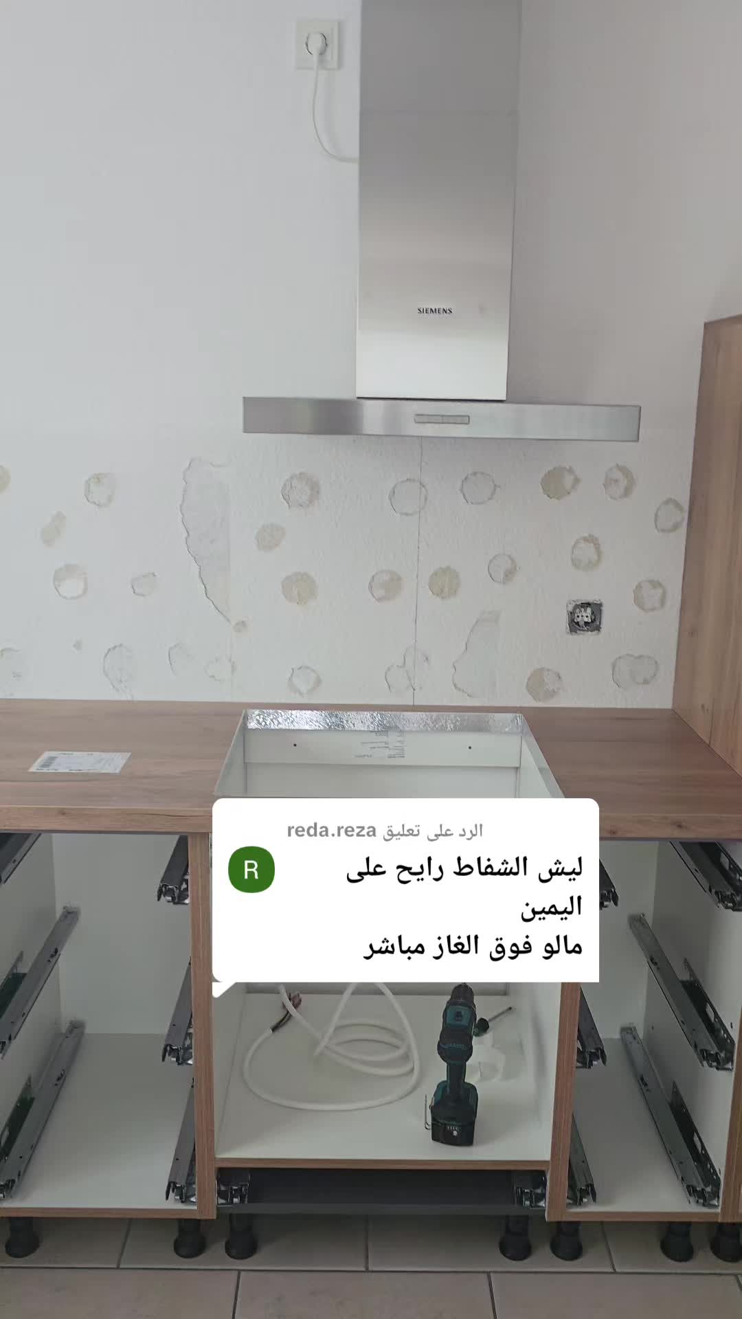 @Malek AboOdai