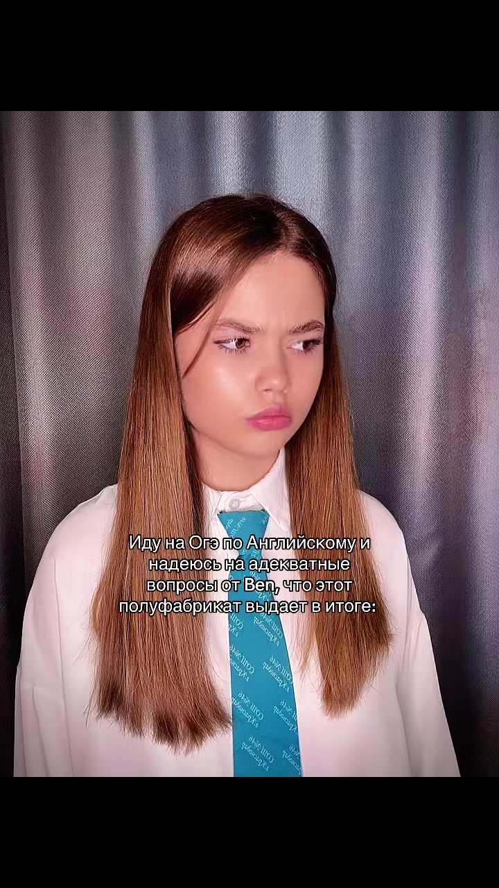 @Arina Shvets