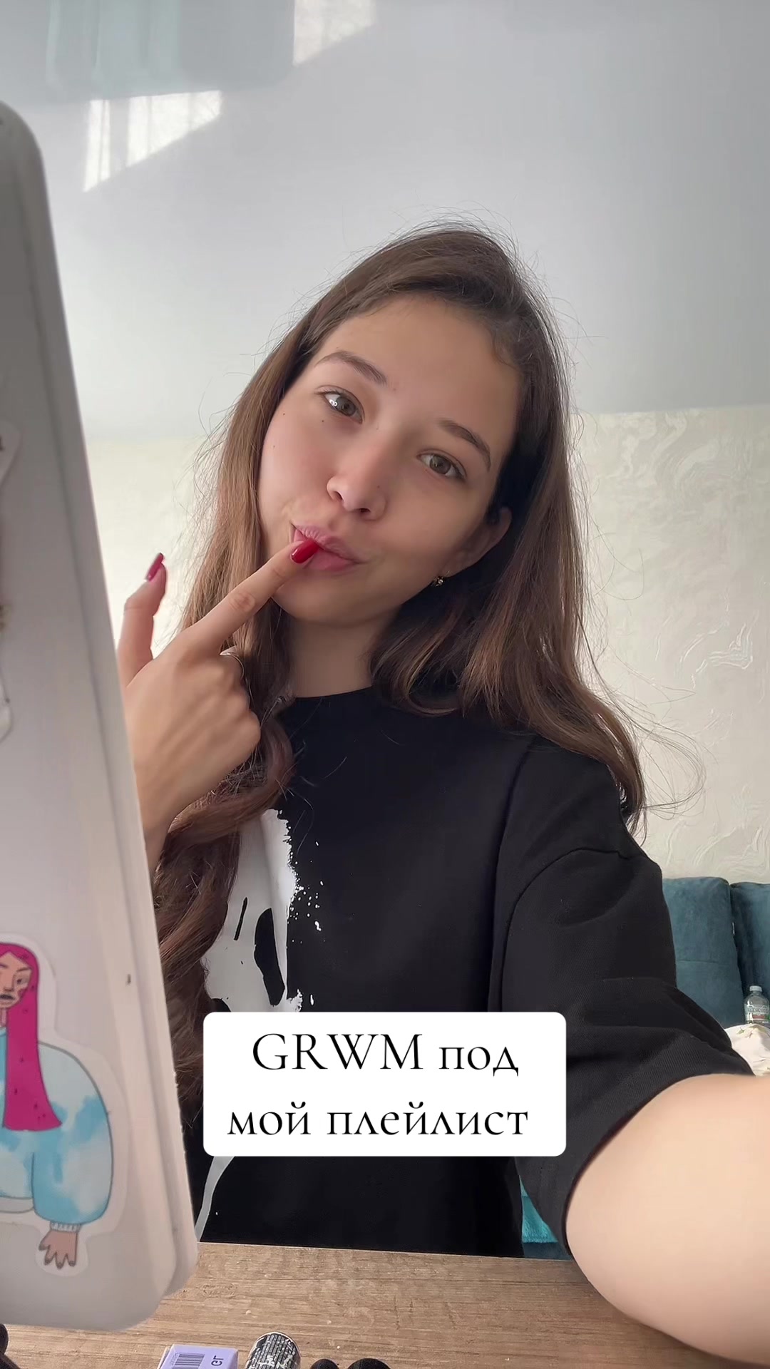 @tgk: настюша вушу