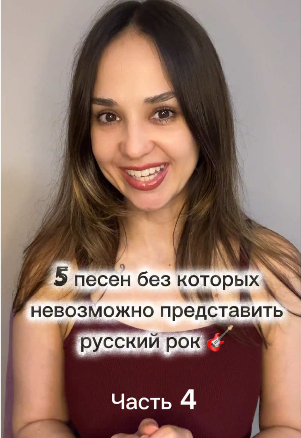 @Svetlana Shakirova