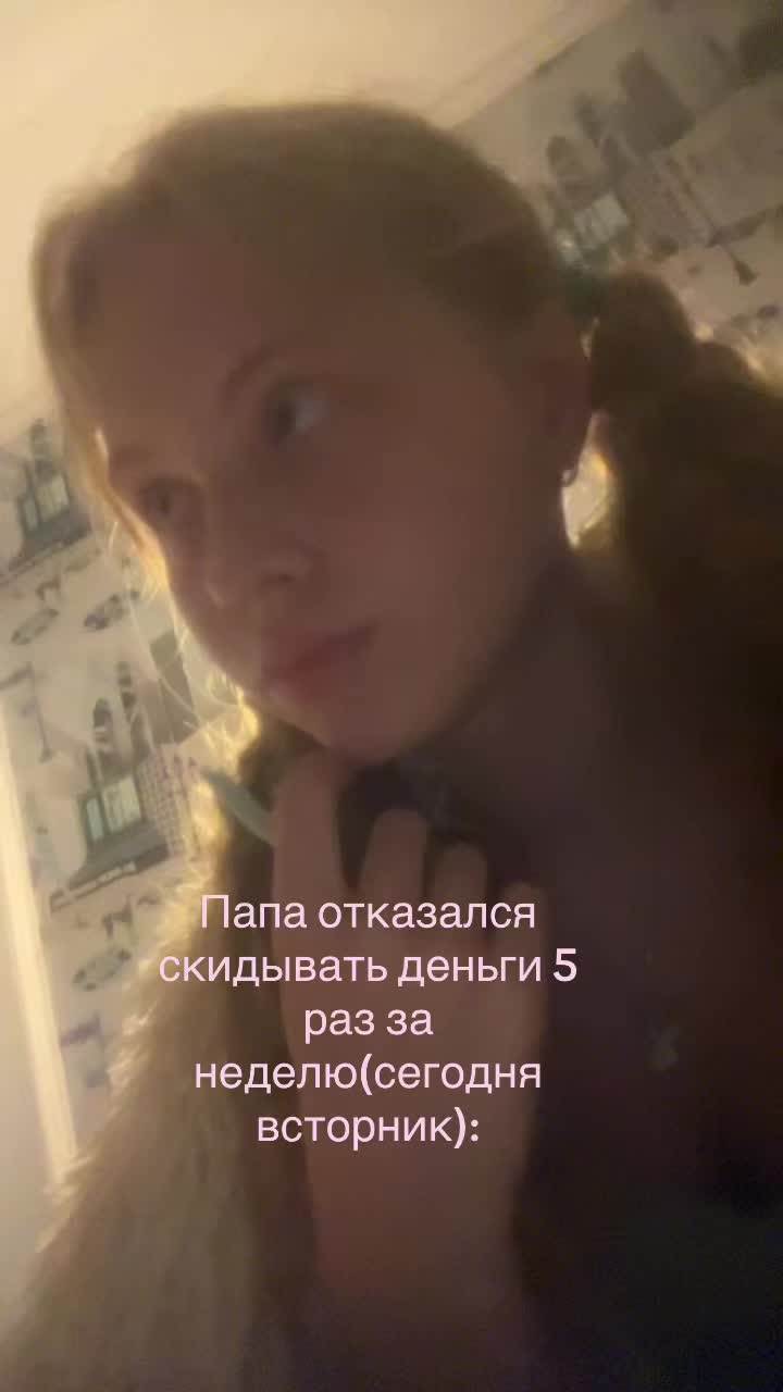 @angeliv🐰💕