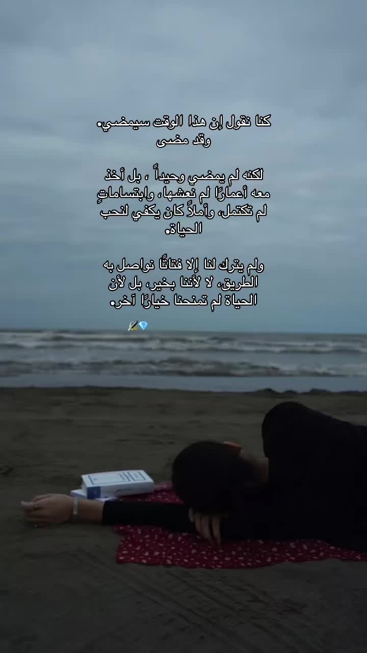 @𓆩✧𓆪 𝒥𝑜𝒽𝒶𝓇𝒶 𓆩✧𓆪 🔏💎
