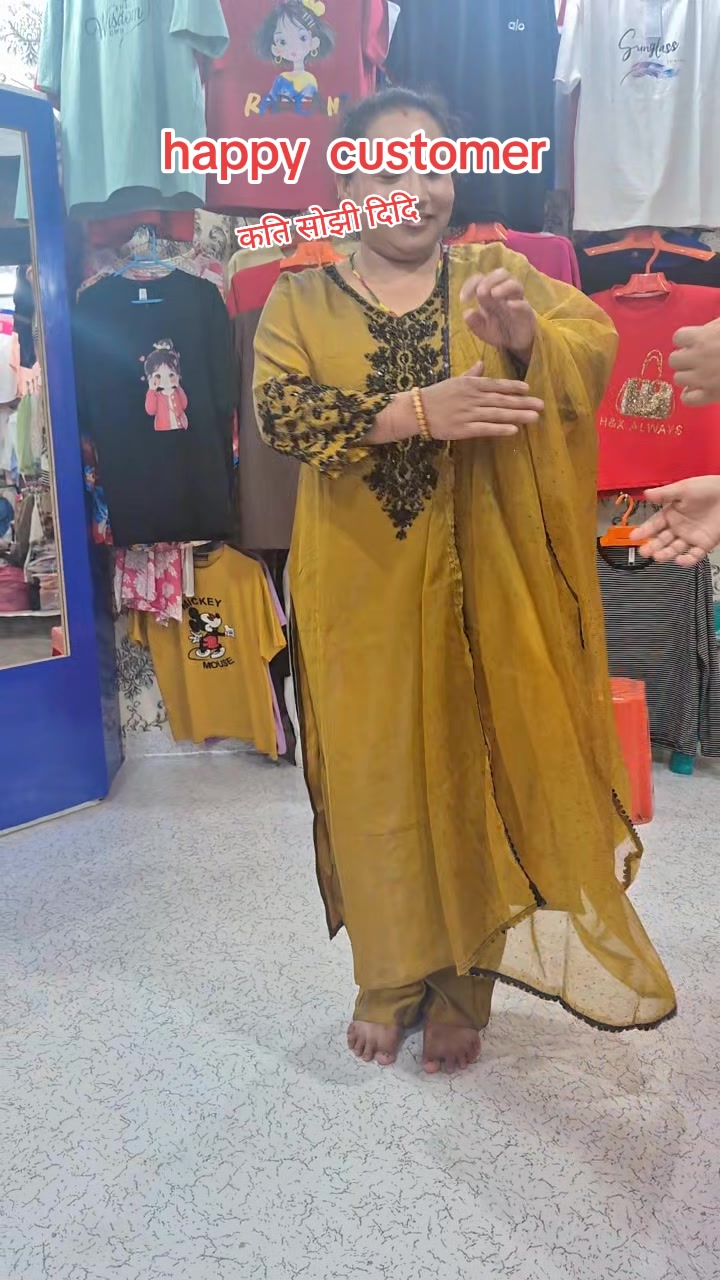@saru gahatraj
