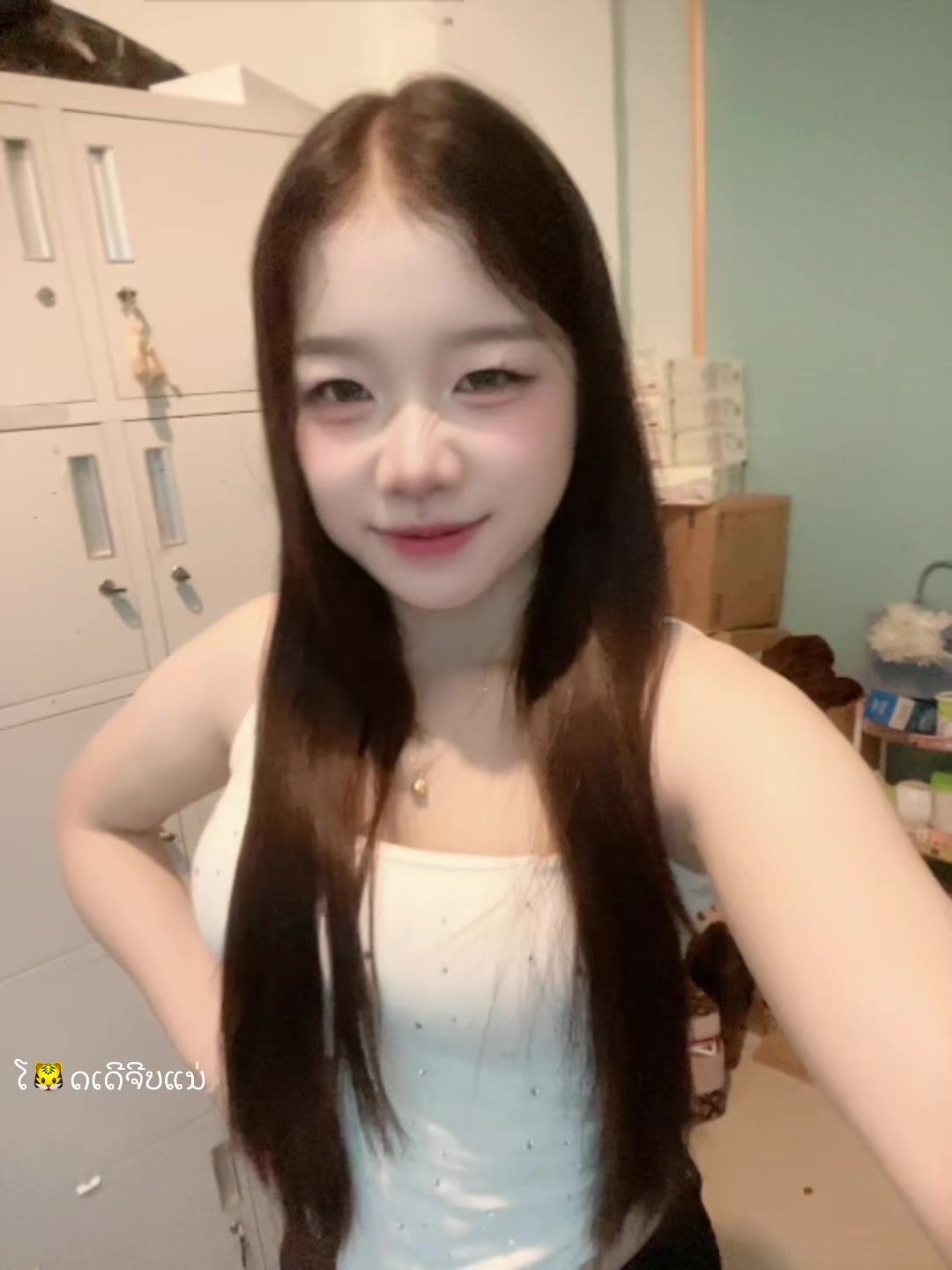 @ອ່ະວ່າ