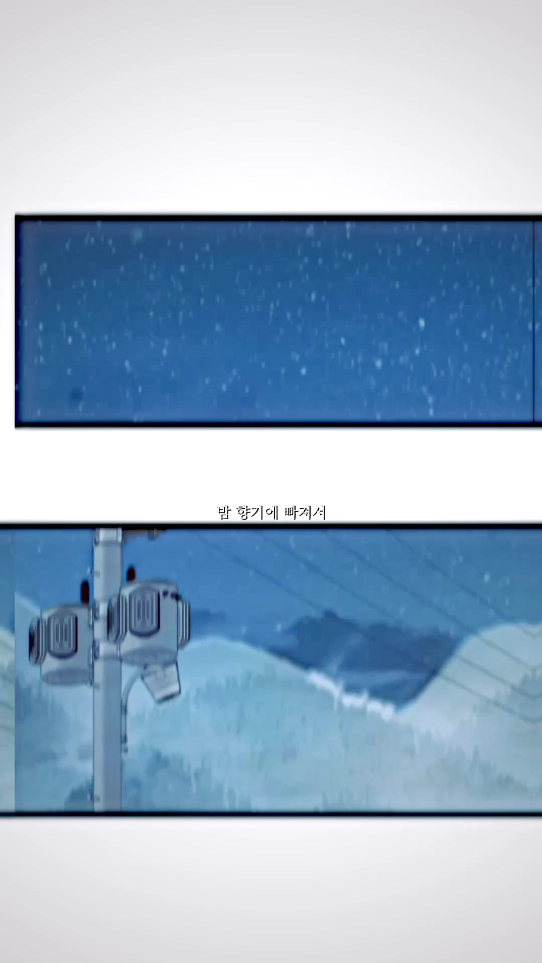 @앙버터