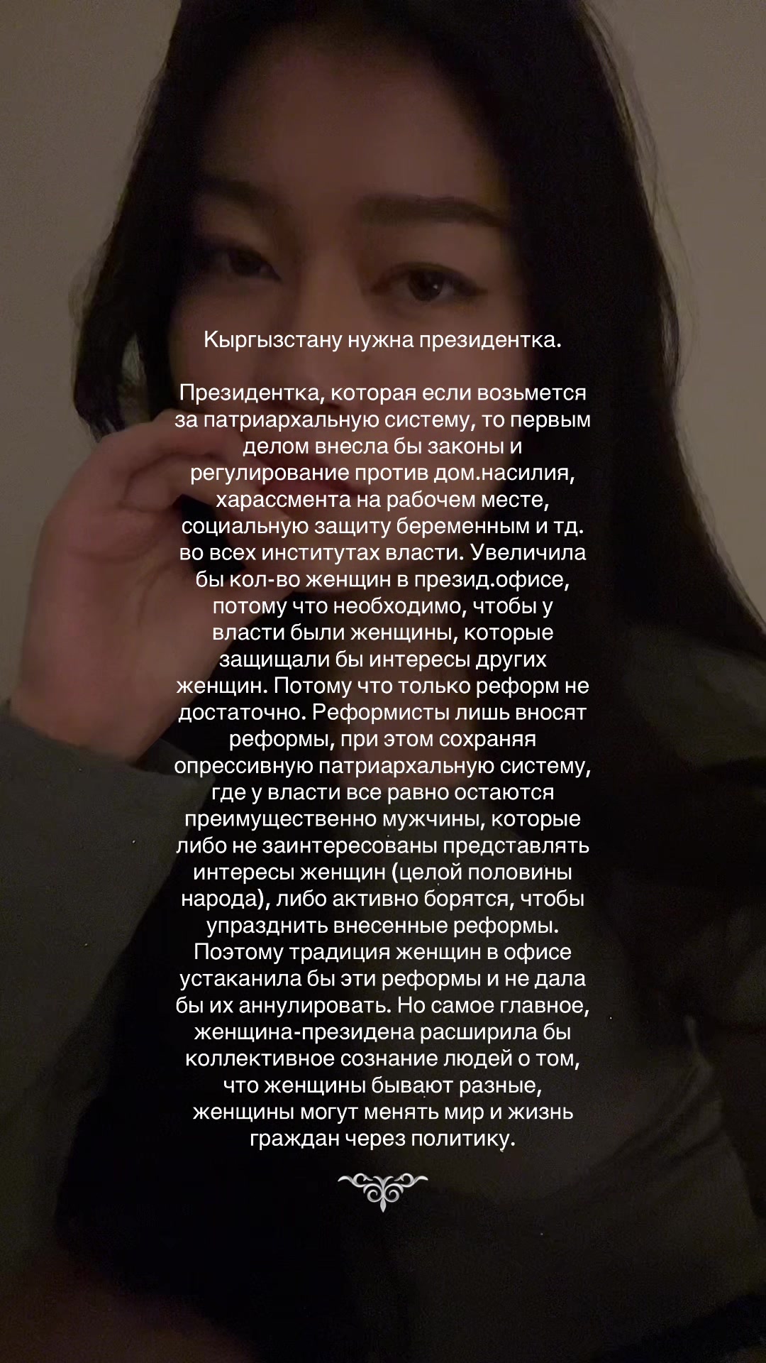 @literature, philosophy
