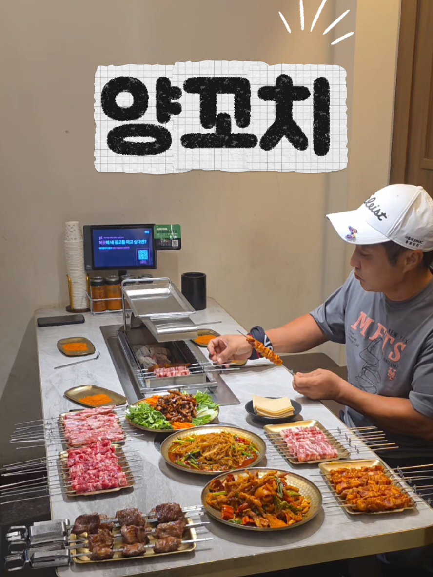 @🗺️김병만ByoungmanKim🗺️